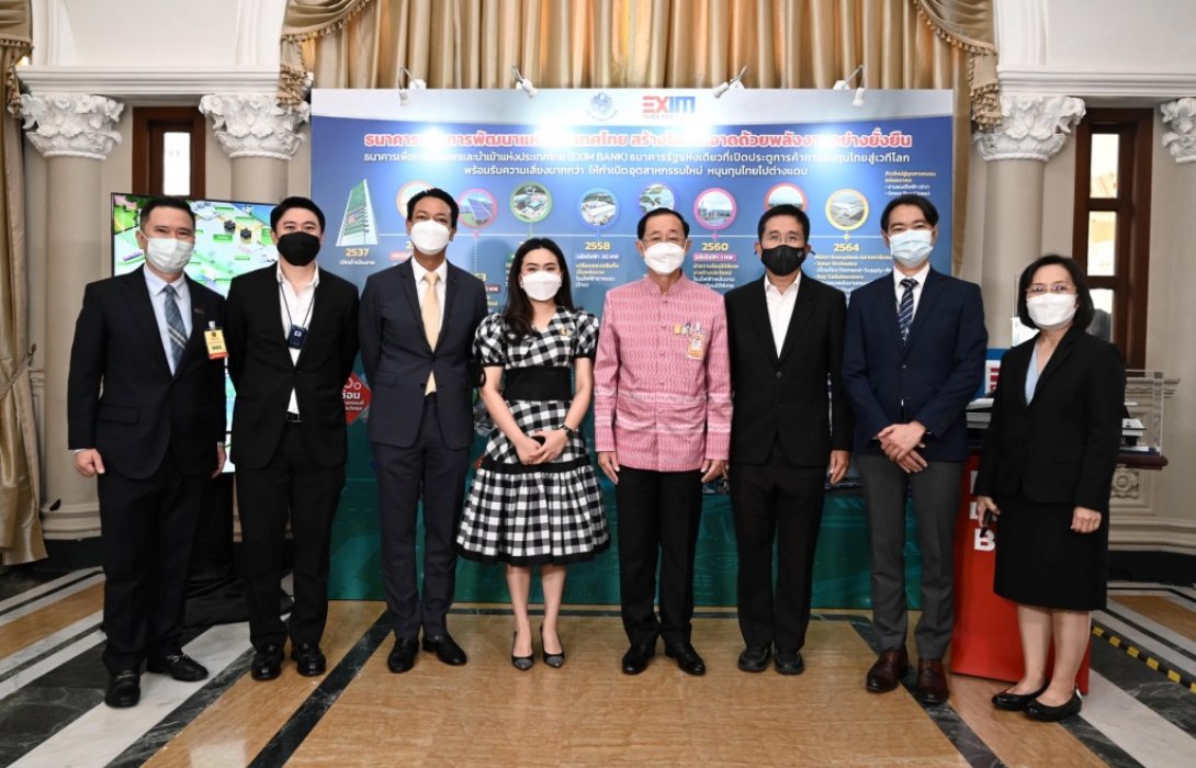 EXIM BANK เตรียมออก Green Bond สนับสนุนโครงการพลังงานสะอาด สร้างอุตสาหกรรมใหม่มุ่งสู่อนาคต