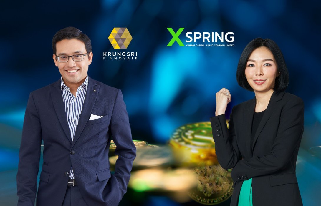 กรุงศรี ลุยธุรกิจโทเคนดิจิทัล ส่ง“กรุงศรี ฟินโนเวต” จับมือ“เอ็กซ์สปริง”เดินหน้าให้บริการออกและเสนอขายโทเคนดิจิทัล
