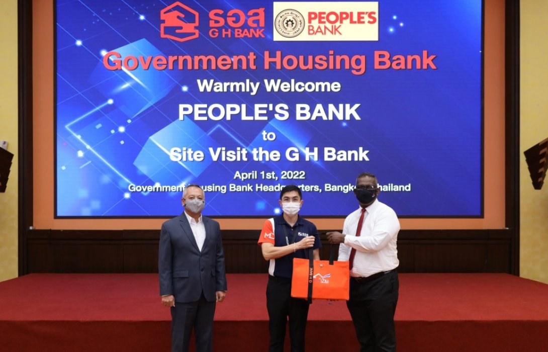 ธอส.ให้การต้อนรับผู้บริหาร PEOPLE'S BANK ประเทศศรีลังกา