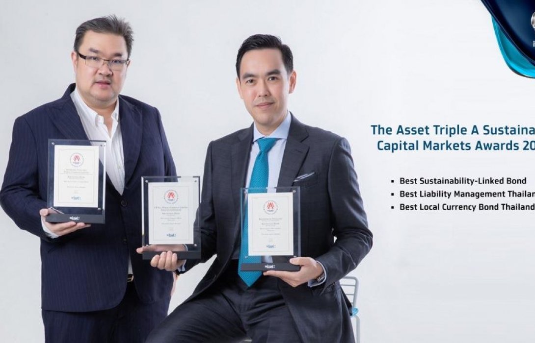 กรุงไทยคว้า 3 รางวัลจากงาน The Asset Triple A Sustainable Capital Markets Awards 2021