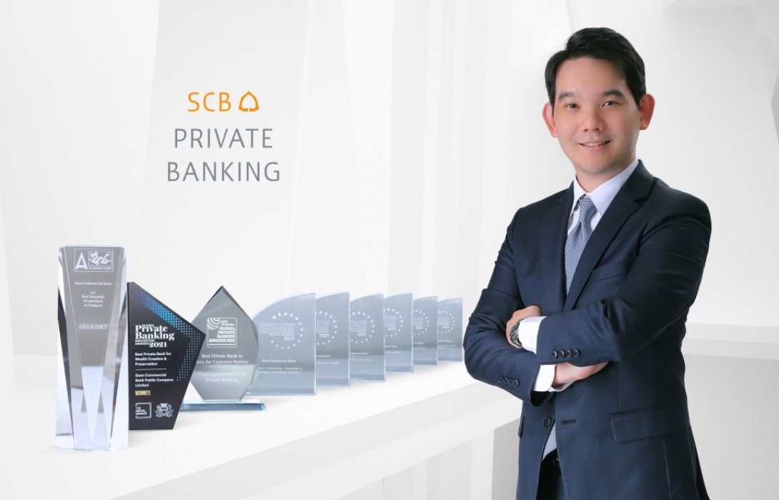 SCB PRIVATE BANKING คว้ารางวัล“ไพรเวทแบงก์กิ้งยอดเยี่ยมที่สุดในประเทศไทย”พร้อมกวาดอีก 8 รางวัลระดับโลก 