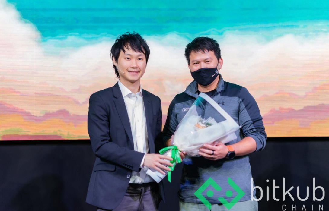 SO สยามราชธานี จับมือ บิทคับ ร่วมเป็น1ใน20ทัพใหญ่ ร่วมมือ  Bitkub Chain The NEXT Chapter