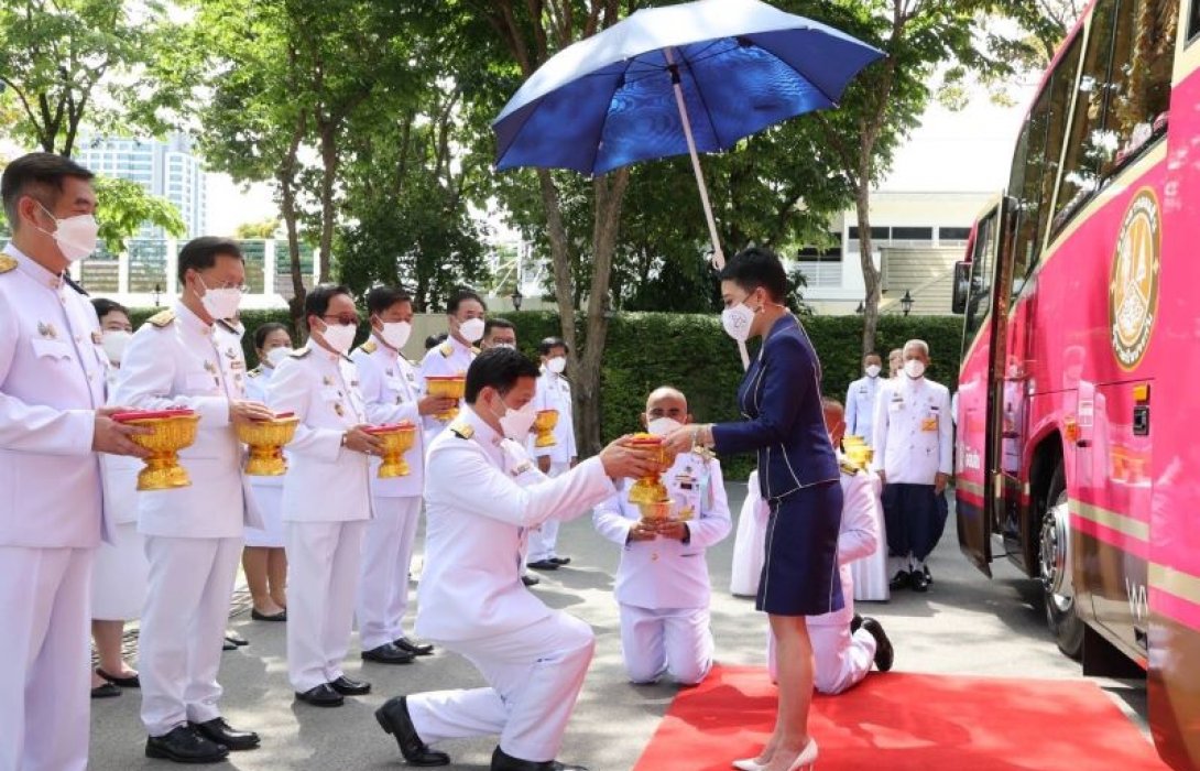 ออมสิน เข้าเฝ้าถวายการรับฝากเงิน เนื่องในวันครบรอบ 109 ปี ธนาคารออมสิน