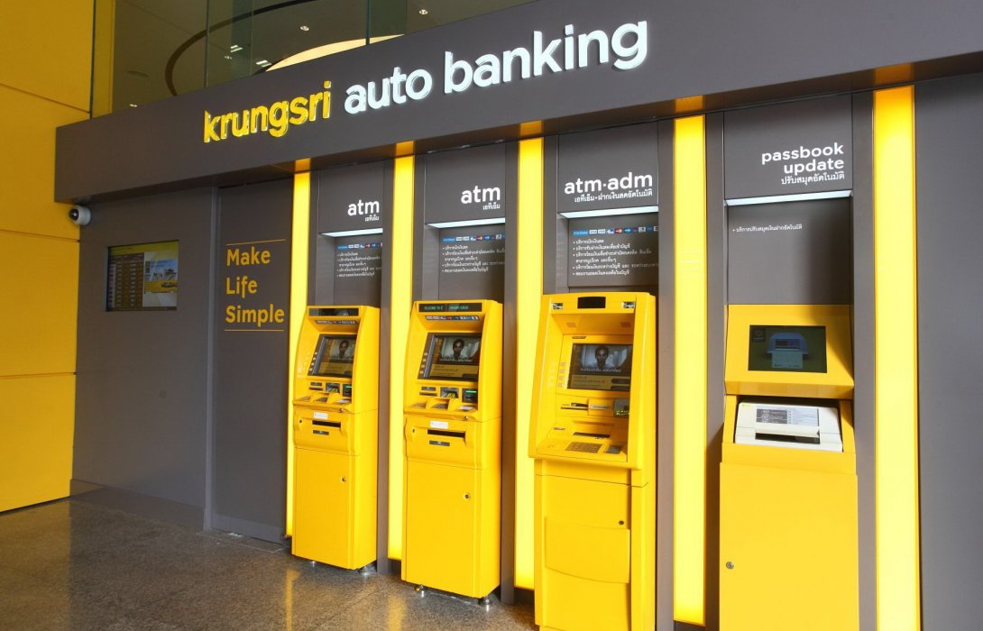 กรุงศรีสำรองเงินสดราว 8,770 ล้านบาท ในช่วงเทศกาลสงกรานต์ 2565