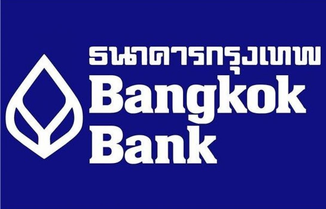 ธนาคารกรุงเทพ สำรองเงินสดช่วงสงกรานต์ 35,000 ล้านบาท
