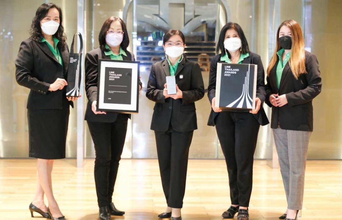 ธ.ก.ส.รับรางวัล Best Sponsored Sticker in Finance & Insurance จากงาน LINE Thailand Awards 2021