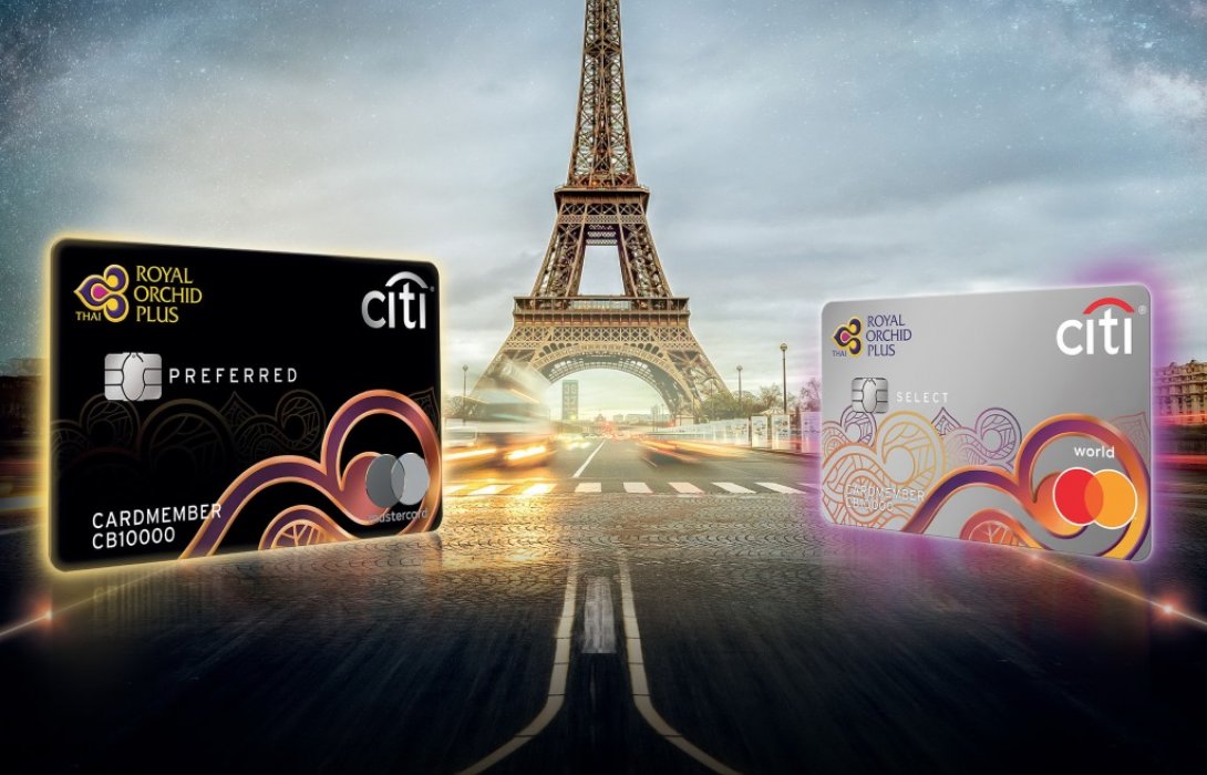 ซิตี้แบงก์ ชวนเปิดประสบการณ์การท่องเที่ยวแบบวีไอพี ด้วยบัตรเครดิตซิตี้ รอยัล ออร์คิด พลัส