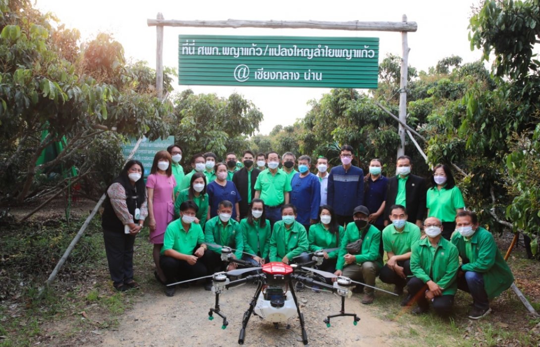 รมว.คลังเยี่ยมชมลูกค้าวิสาหกิจชุมชนลำไยพญาแก้ว จังหวัดน่าน