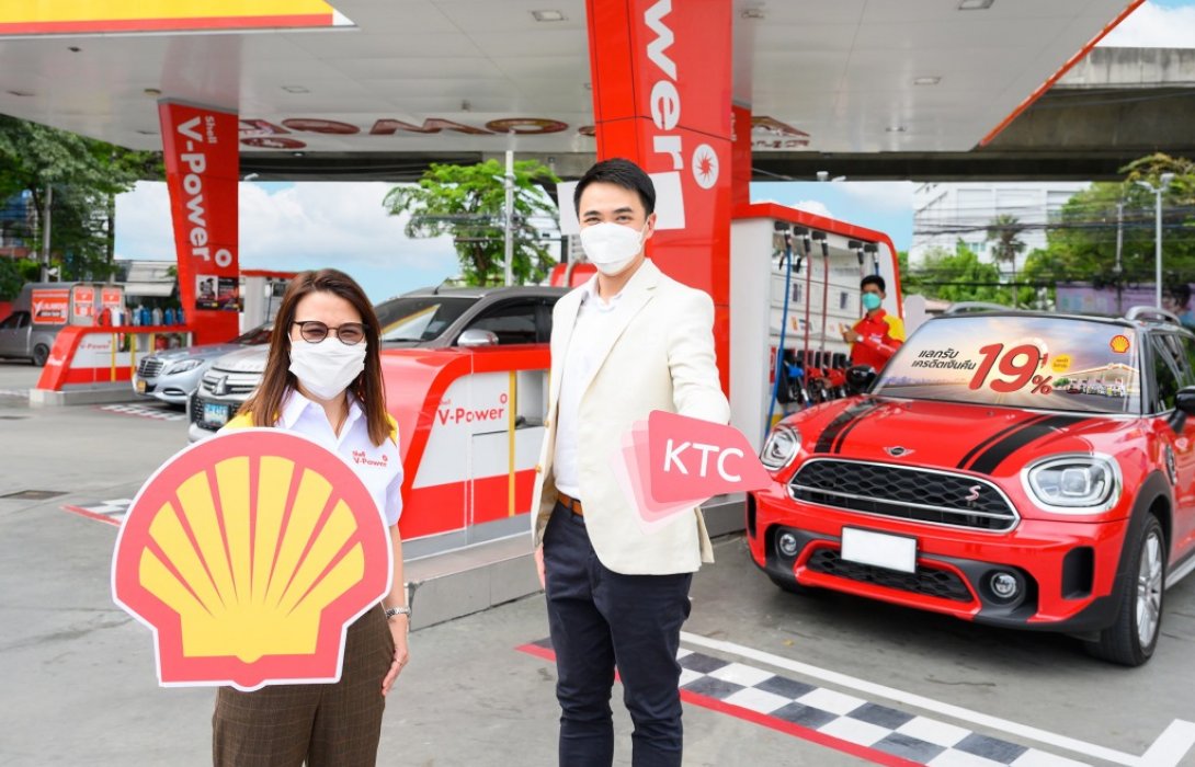 เคทีซีให้สมาชิกคุ้มทุกถัง แลกรับเครดิตเงินคืน 19% เมื่อเติมน้ำมันที่ปั๊มเชลล์ทั่วประเทศ   