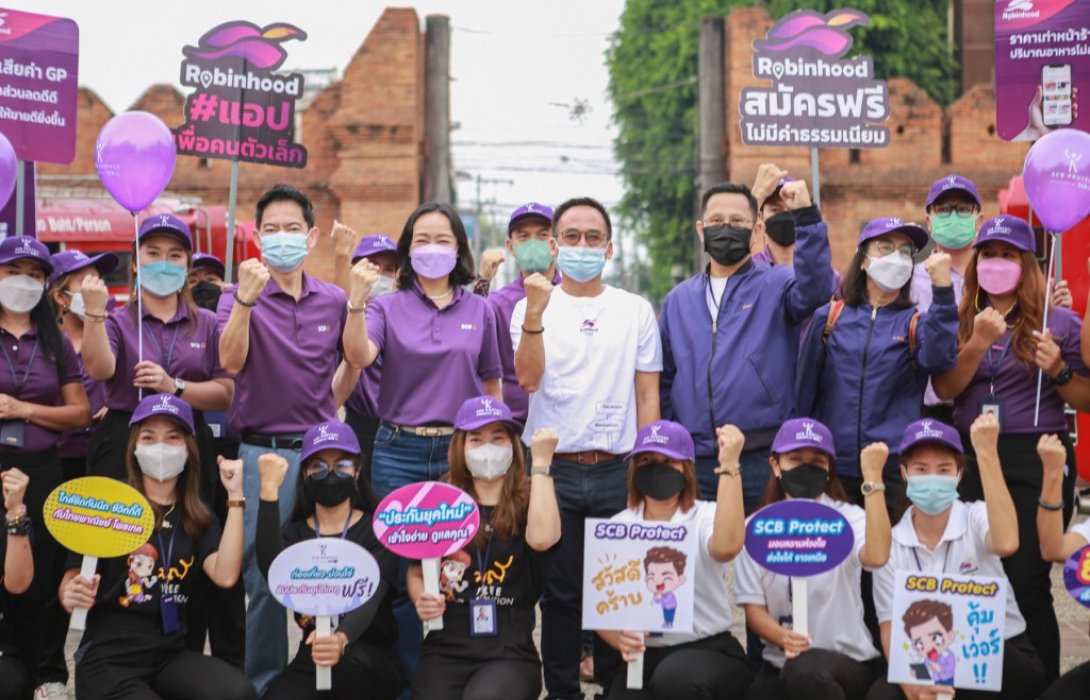 กลุ่มไทยพาณิชย์ลงนามองค์กรเอกชนเชียงใหม่ จัดขุมกำลังแพลตฟอร์มหลักพาเอสเอ็มอีสู่ยุค Next Normal