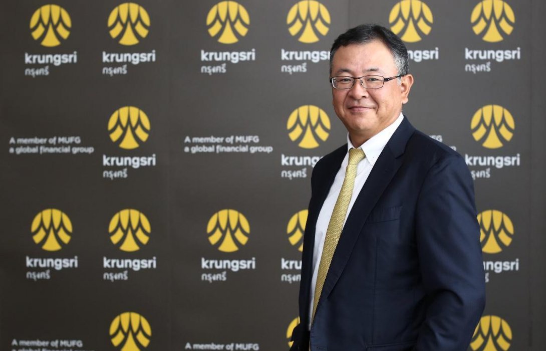 กรุงศรี ผนึกเครือข่าย MUFG ทั่วโลก ขยายโอกาสธุรกิจไทยเติบโตต่อเนื่อง