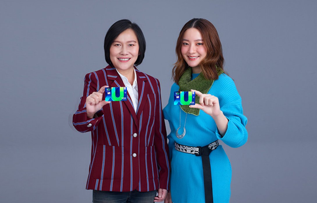 กรุงศรีเฟิร์สช้อยส์ เปิดตัว‘เอ็กซ์ยู บัตรเครดิต ดิจิทัล’เจาะตลาด Gen Z ตั้งเป้ายอดบัตรใหม่200,000ใบ