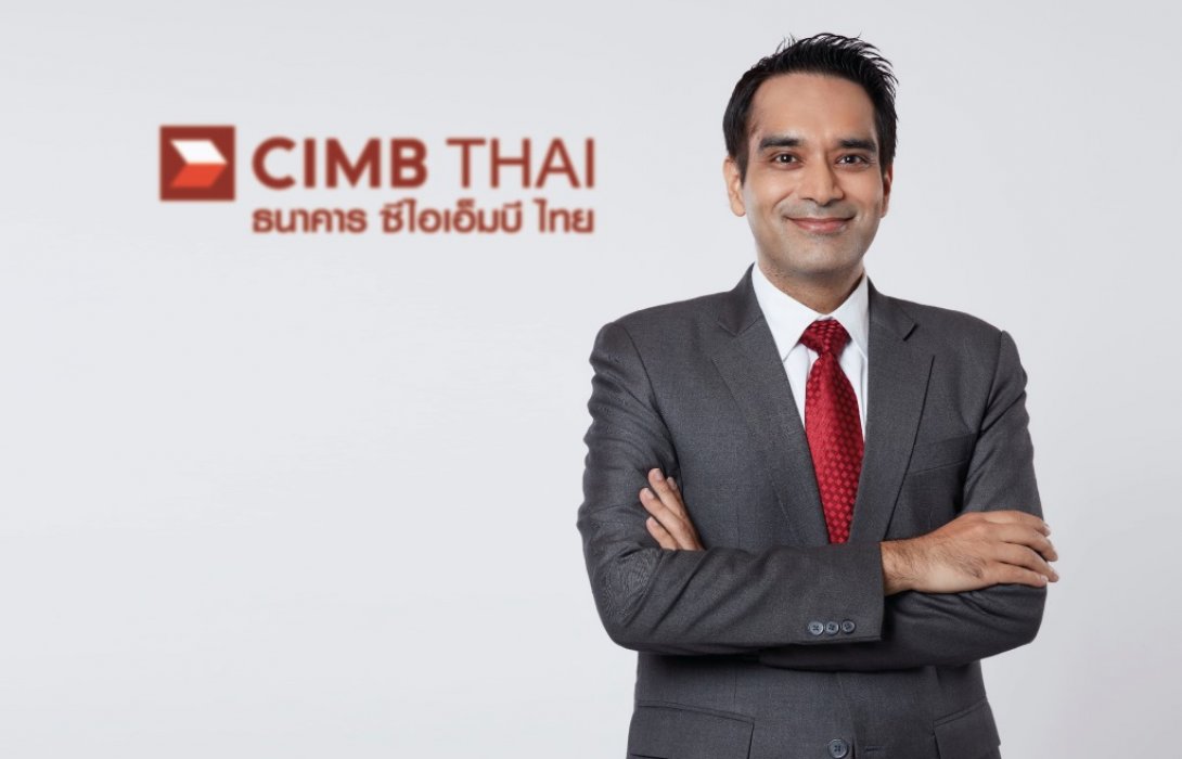 ปรุงสูตรลับแบงก์ชาติใช้ขึ้นดอกเบี้ย 