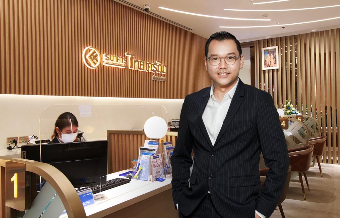 ธนาคารไทยเครดิต เปิดสาขาใหม่รุกใจกลางย่านธุรกิจที่เซ็นทรัลเวิลด์ รองรับการเติบโตทางธุรกิจ