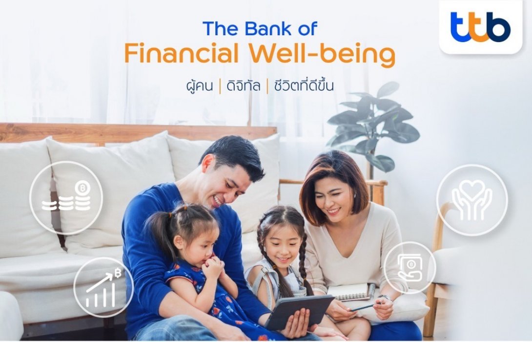 ทีเอ็มบีธนชาต จัดโปรสุดพิเศษในงาน Money Expo 2022พร้อมส่งมอบโซลูชันทางการเงินที่ดีที่สุด 