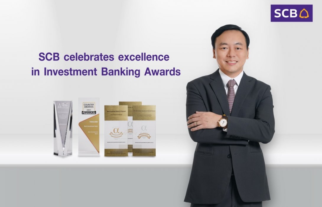 ไทยพาณิชย์คว้า 11 รางวัลยอดเยี่ยมด้านบริการวาณิชธนกิจ จาก 6 เวทีใหญ่ระดับสากล
