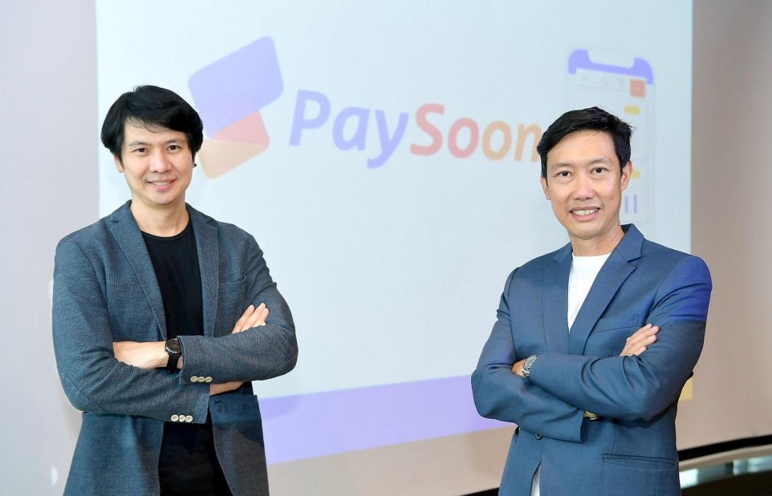  Pay Solutions จับมือวีซ่า-ธนาคารกรุงเทพ เปิดตัว PaySoon เทคโนโลยีเสริมสภาพคล่องทางการเงินให้ธุรกิจไทย