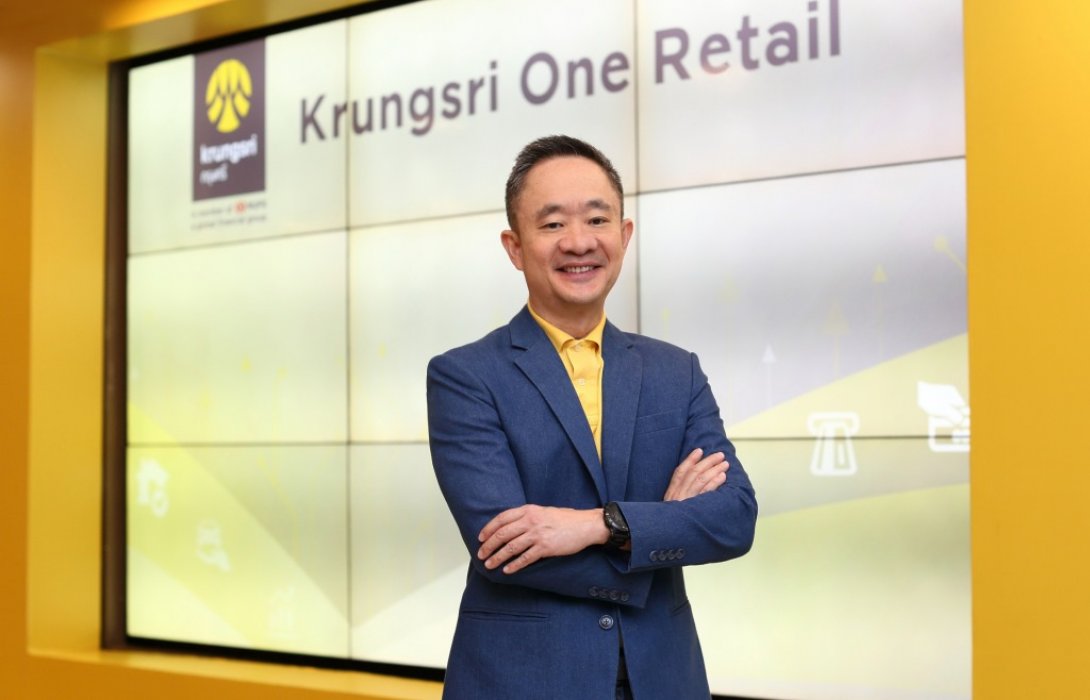 กรุงศรีผนึกกลุ่มธุรกิจลูกค้ารายย่อย ยกระดับนวัตกรรม ผลิตภัณฑ์ บริการ ตอบโจทย์ทุกมิติการเงินเพื่อลูกค้าบุคคล