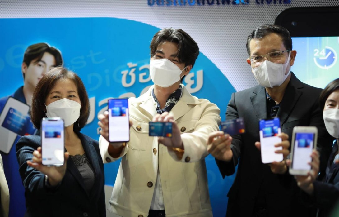 ธนาคารกรุงเทพ เปิดตัว‘บัตรบีเฟิสต์ ดิจิทัล’ ดึง ‘กลัฟ-คณาวุฒิ’ เป็นพรีเซ็นเตอร์คนใหม่