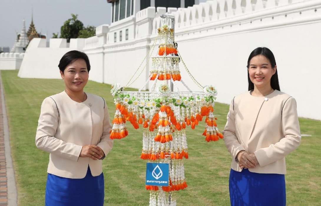 ธนาคารกรุงเทพ ร่วมจัดโคมตรา ถวายเป็นพุทธบูชา ในพระราชพิธีทรงบำเพ็ญพระราชกุศลวิสาขบูชา