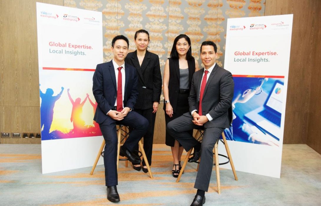 Eastspring และ PIMCO ยังเชื่อ...กองทุนตราสารหนี้ตอบโจทย์แม้ทิศทางดอกเบี้ยเป็นขาขึ้นและเงินเฟ้อเร่งตัว