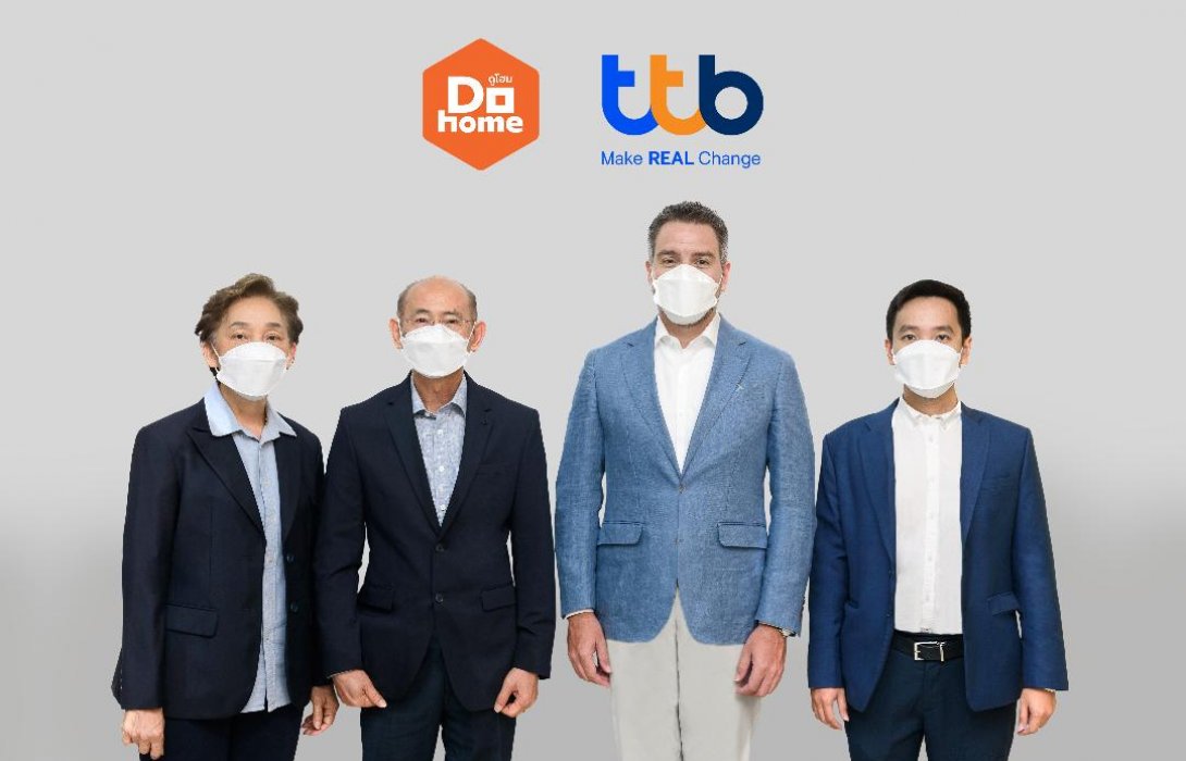 ทีเอ็มบีธนชาต สนับสนุนวงเงินสินเชื่อ แก่ บมจ. ดูโฮม เพื่อต่อยอดการลงทุนขยายสาขา