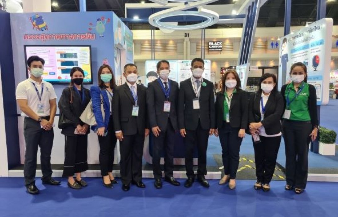 คลินิกแก้หนี้ By SAM ร่วมงานมหกรรมการเงิน Money Expo 2022 