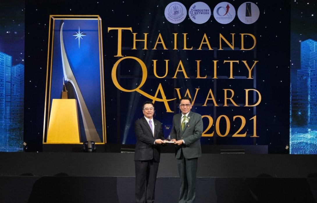 ธ.ก.ส. เข้ารับรางวัลงาน Thailand Quality Award 2021
