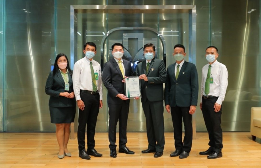 ธ.ก.ส. มุ่งสู่เป้าหมาย Net Zero ด้วยมาตรฐาน ด้านการจัดการพลังงาน ISO 50001:2018