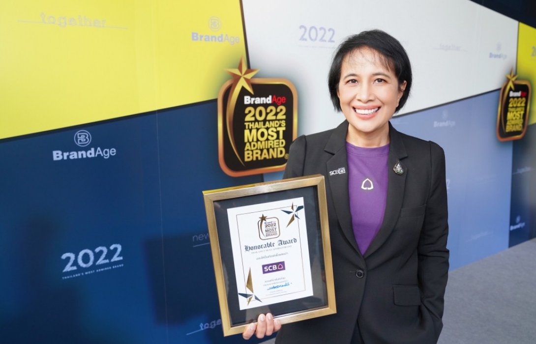 ไทยพาณิชย์ที่หนึ่งในใจเอสเอ็มอีไทย 3 ปีซ้อน รับรางวัลธนาคารเพื่อกิจการเอสเอ็มอี