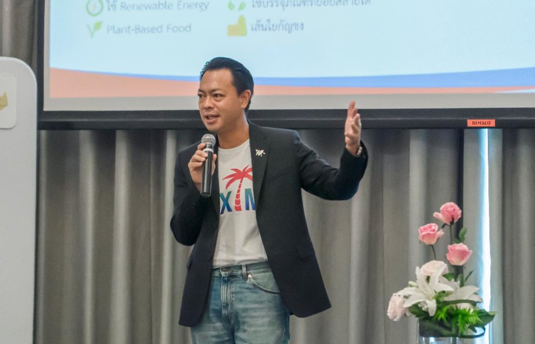 EXIM BANK ร่วมบรรยายหลักสูตรผู้นําการส่งเสริมดิจิทัลด้านธุรกิจเกษตร โดยสำนักงานส่งเสริมเศรษฐกิจดิจิทัล