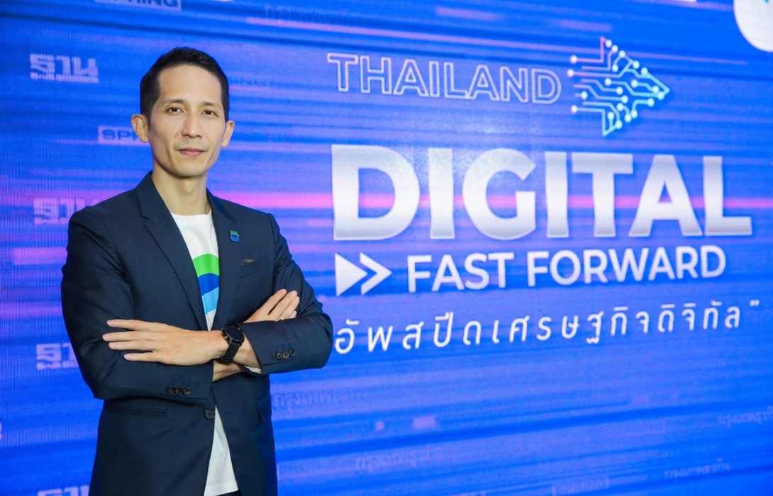 LINE BK ชี้เป้า 3 เทรนด์ เปลี่ยนโลกการเงิน ชูเทคโนโลยี เอื้อคนไทยเข้าถึงบริการทางการเงินมากขึ้น