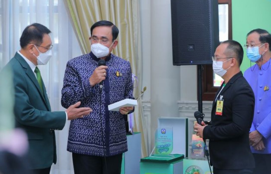 ธ.ก.ส. หนุนคนรุ่นใหม่ รวมพลังกลับมาพัฒนาบ้านเกิด