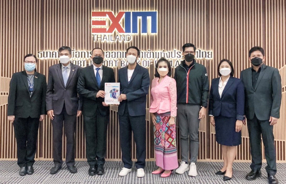 EXIM BANK และ TNSC หารือแนวทางสนับสนุนผู้ประกอบการไทยตลอดห่วงโซ่คุณค่าของภาคการส่งออก
