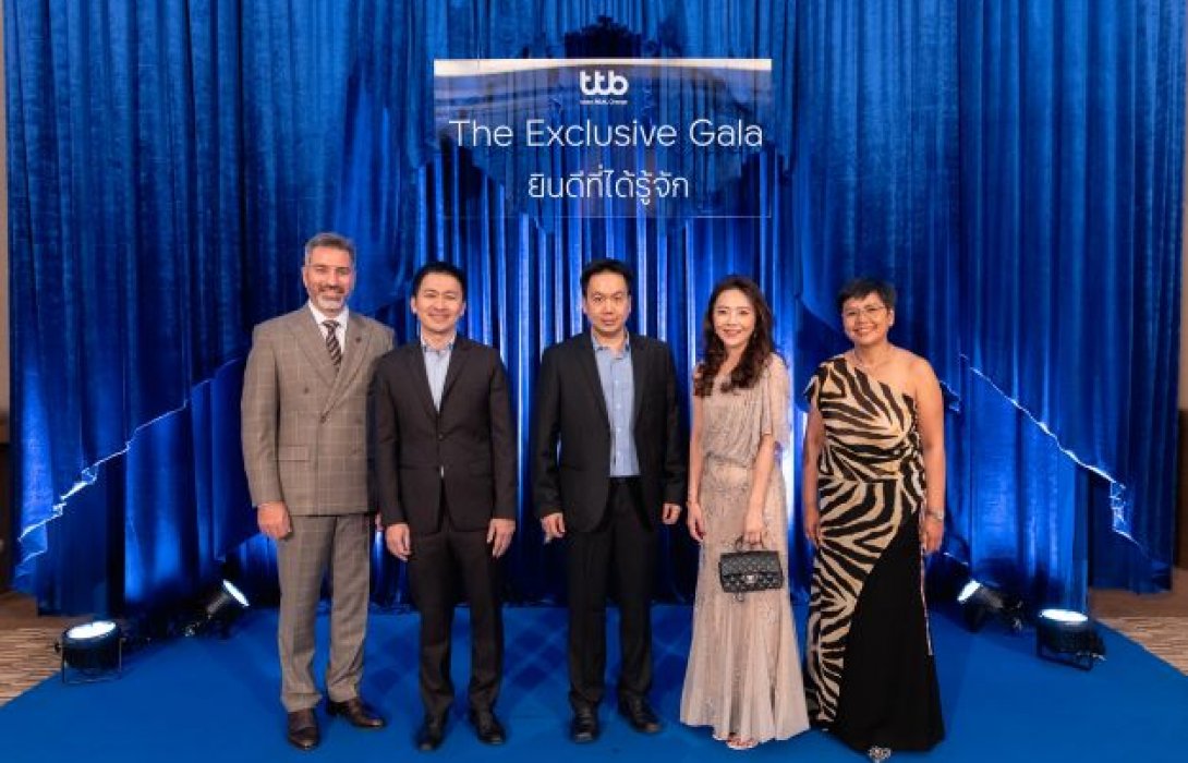 ทีเอ็มบีธนชาต จัดงาน “เดอะเอ็กซ์คลูซีฟ กาล่า ยินดีที่ได้รู้จัก”ขอบคุณลูกค้าธุรกิจภาคเหนือ 