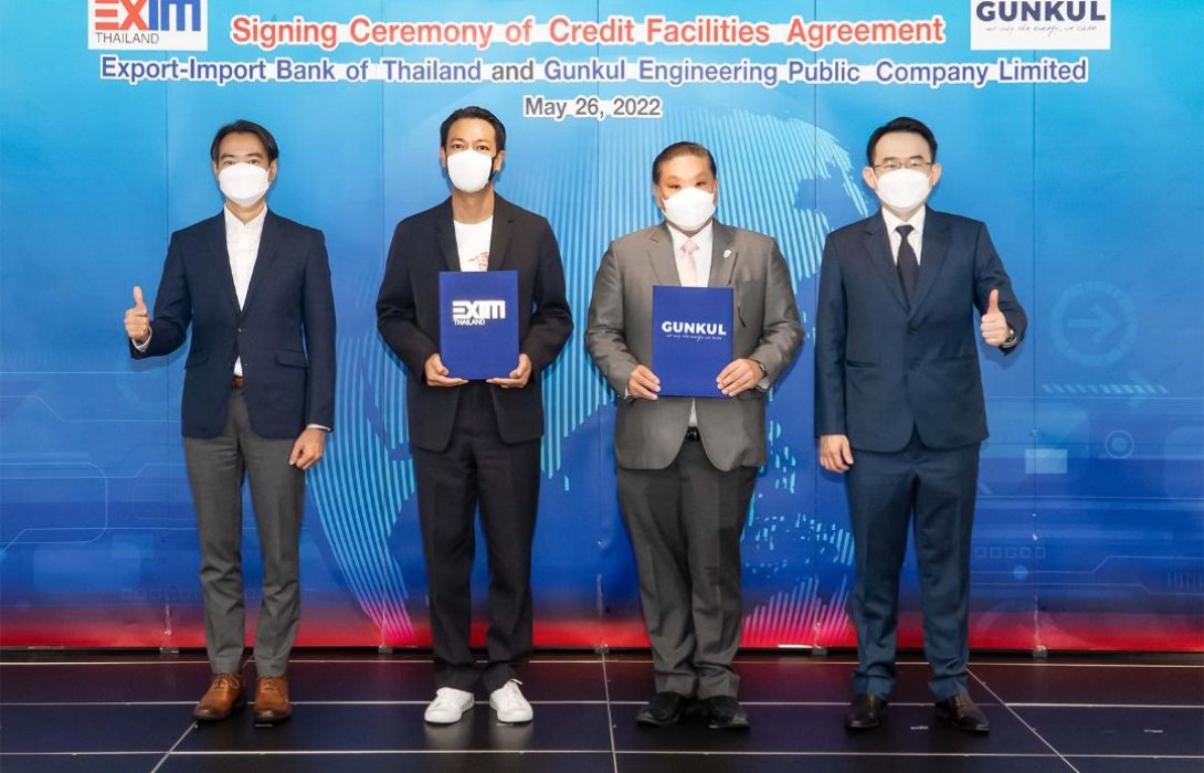 EXIM BANK ให้การสนับสนุนทางการเงินกลุ่ม GUNKUL เสริมศักยภาพการเติบโตผู้ประกอบการไทยสู่โมเดลเศรษฐกิจ BCG 