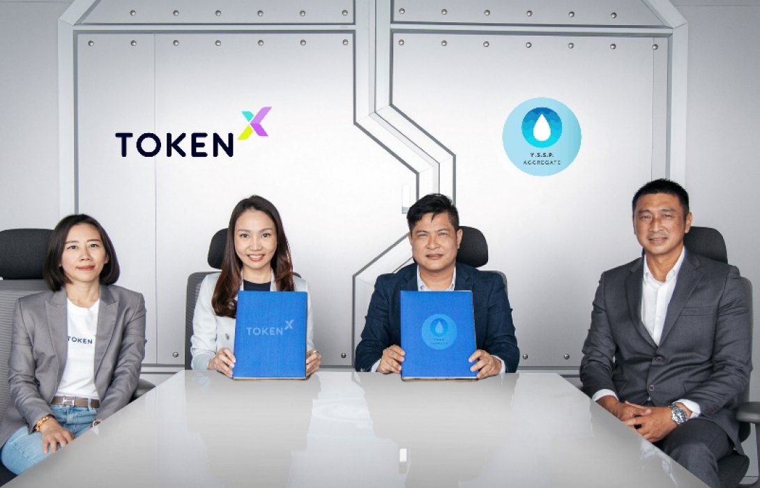 “Token X”ได้รับการแต่งตั้งเป็นผู้ให้บริการICO Portalให้กับ“Y.S.S.P. Aggregate”ร่วมศึกษาการออกโทเคนดิจิทัลเพื่อการลงทุน