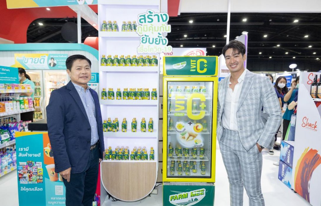 FARM MEE ส่งพรีเซ็นเตอร์“เดี่ยว-สุริยนต์”เปิดตัว“ฟาร์มมี วิทซี พลัส” ในงาน THAIFEX - ANUGA ASIA 2022