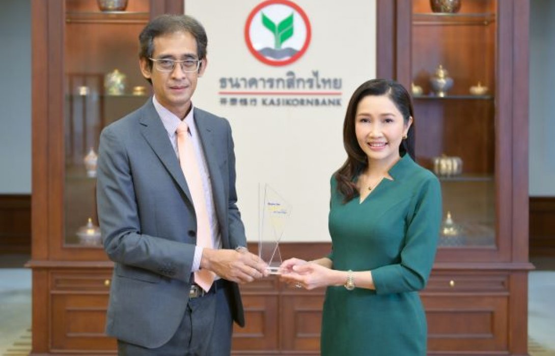 ขัตติยา อินทรวิชัย คว้าซีอีโอแห่งปีภาคธุรกิจการเงิน  