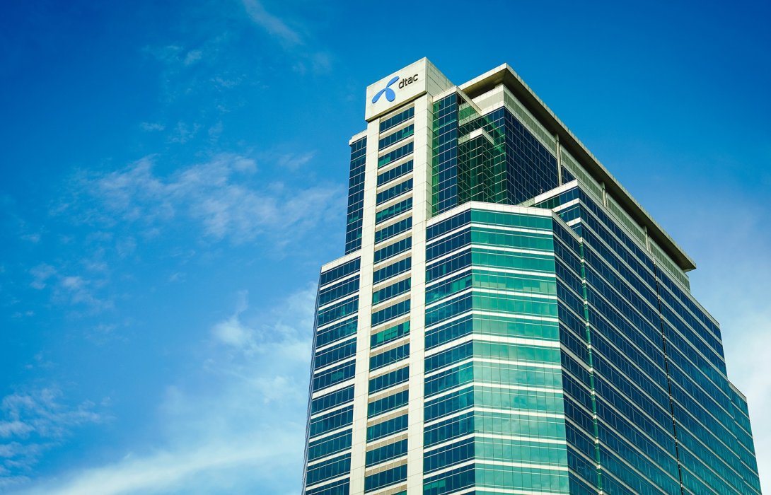 ดีแทค ไตรเน็ต เตรียมออกหุ้นกู้เสนอขายผู้ลงทุนรายใหญ่ ก.ค. นี้ 