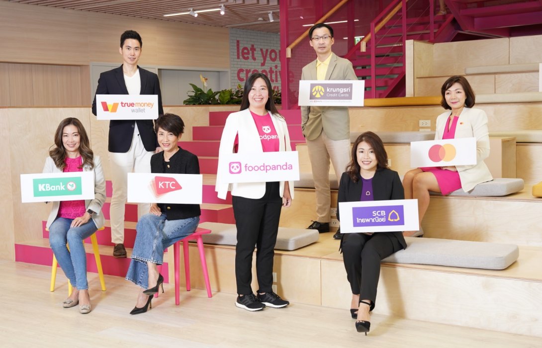 foodpanda จับมือ 6 สถาบันการเงินส่งแคมเปญ Bank of The Day เดินหน้าดัน Cashless Society เอาใจลูกค้า 