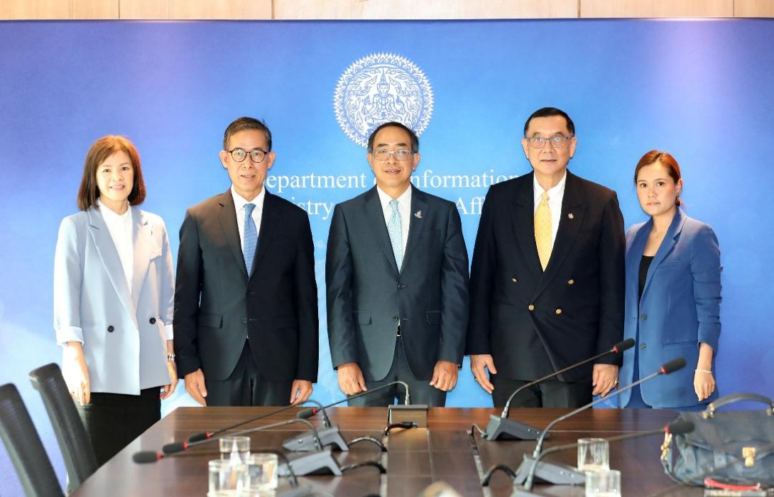 ธนาคารกรุงเทพ ชวนคนไทยร่วมเป็นเจ้าภาพ APEC 2022 พร้อมสนับสนุนป้ายต้อนรับ