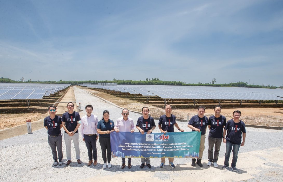 EXIM BANK สานพลังภาครัฐและภาคเอกชน สนับสนุนธุรกิจพลังงานสะอาด ต่อยอดการพัฒนาอย่างยั่งยืนใน CLMV