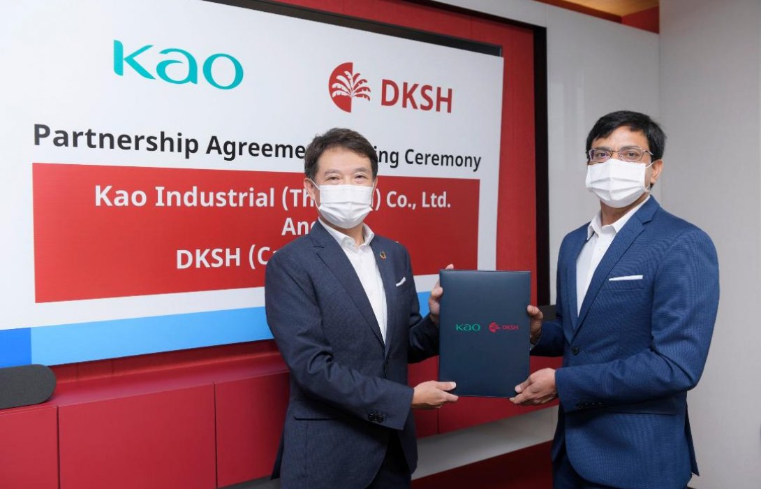 คาโอฯ จับมือ DKSH เสริมทัพ ส่งสินค้าอุปโภคคุณภาพดี เจาะตลาดกัมพูชา
