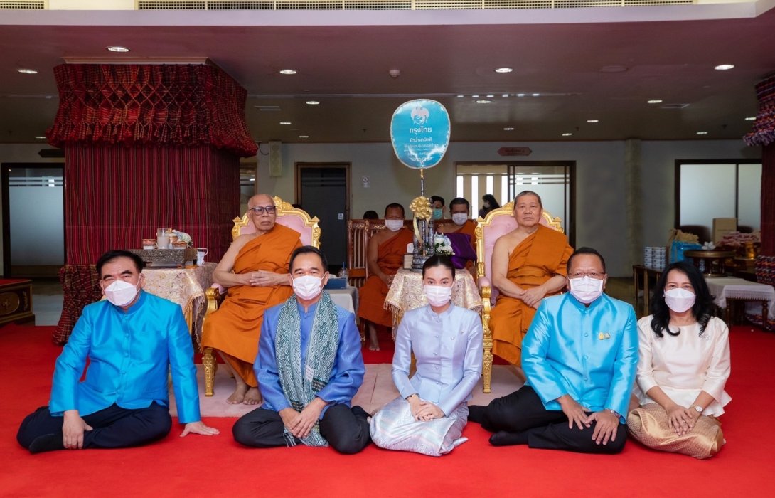 กรุงไทยจัดทอดผ้าป่ากรุงไทยเติมบุญ สมทบทุนสร้างอุโบสถวัดประปุนราษฎร์บำรุง จ.ศรีสะเกษ