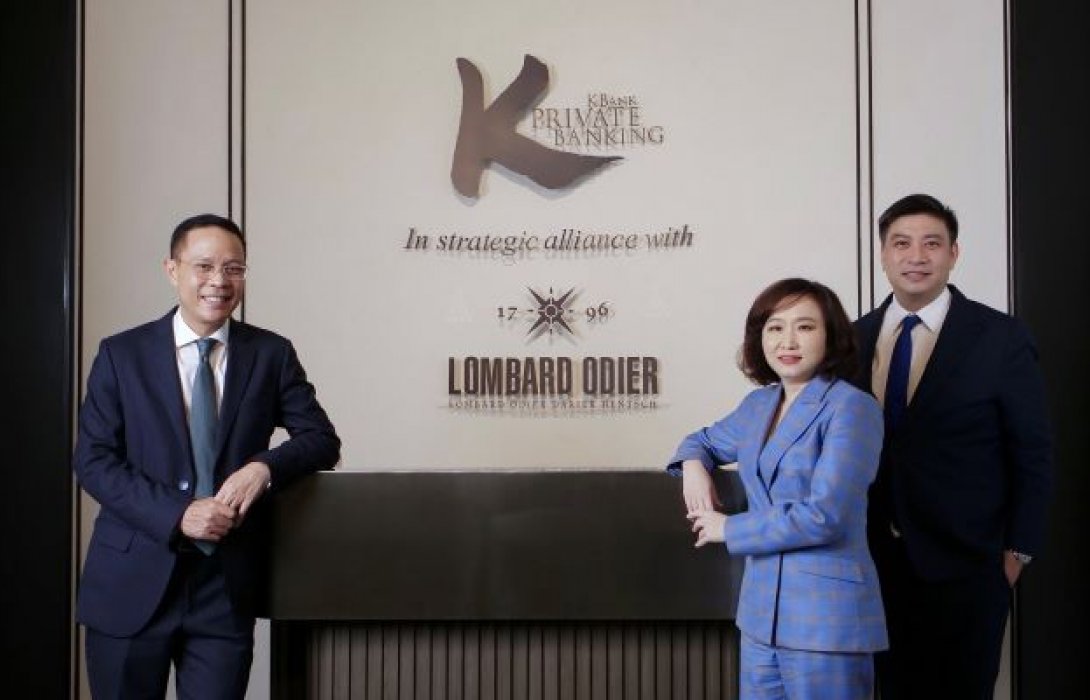  KBank Private Banking ผนึก Lombard Odier คาดเศรษฐกิจโลกครึ่งปีหลังลงจอดแบบซอฟท์แลนดิ้ง เปิดสูตรจัดพอร์ตรับมือ