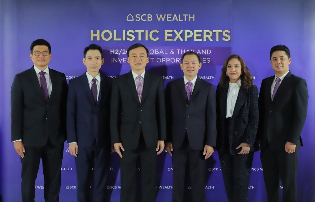  SCB WEALTH ยกทัพ ADVISORY TEAM ดูแลความมั่งคั่งให้ลูกค้าในทุกจังหวะการลงทุน