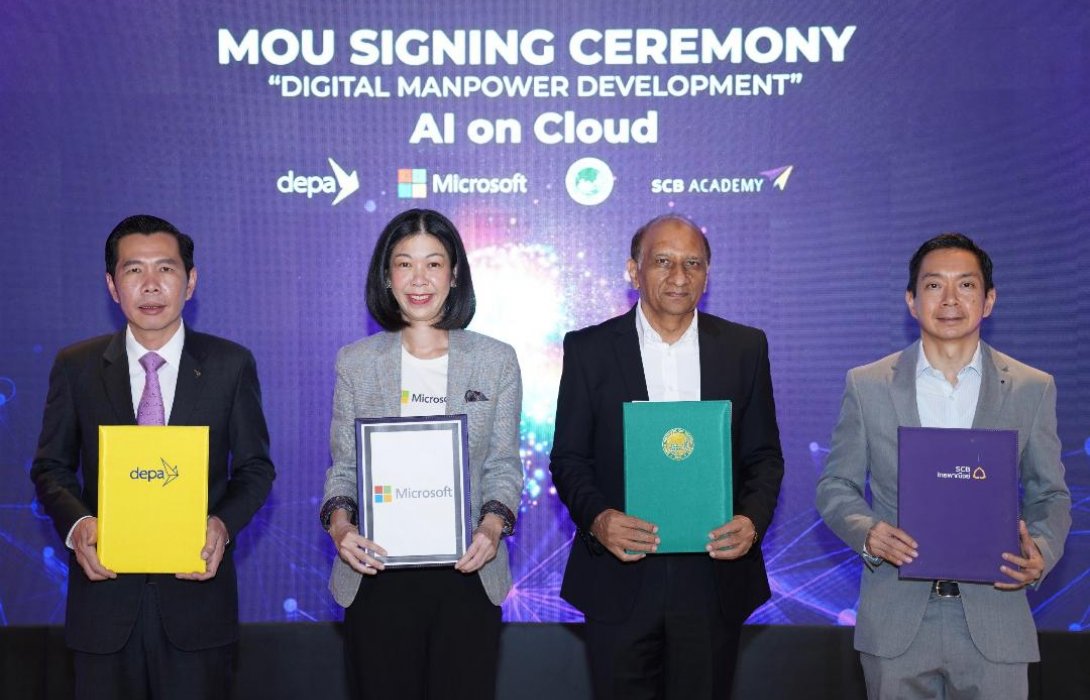 ไทยพาณิชย์-depa-ไมโครซอฟท์ และAITผนึกกำลังปั้นบุคลากรด้านAI หนุน New S-Curve ให้เศรษฐกิจไทย
