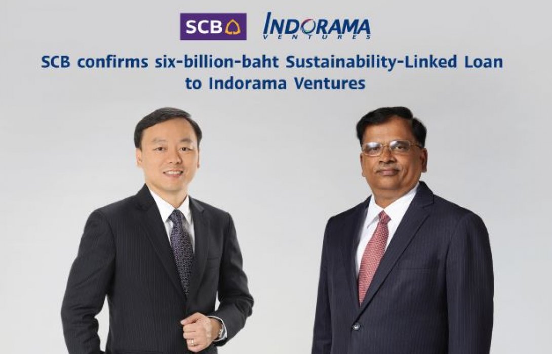 ไทยพาณิชย์สนับสนุนสินเชื่อที่เชื่อมโยงกับการดำเนินงานด้านความยั่งยืน อินโดรามา เวนเจอร์ส6,000ล้านบาท