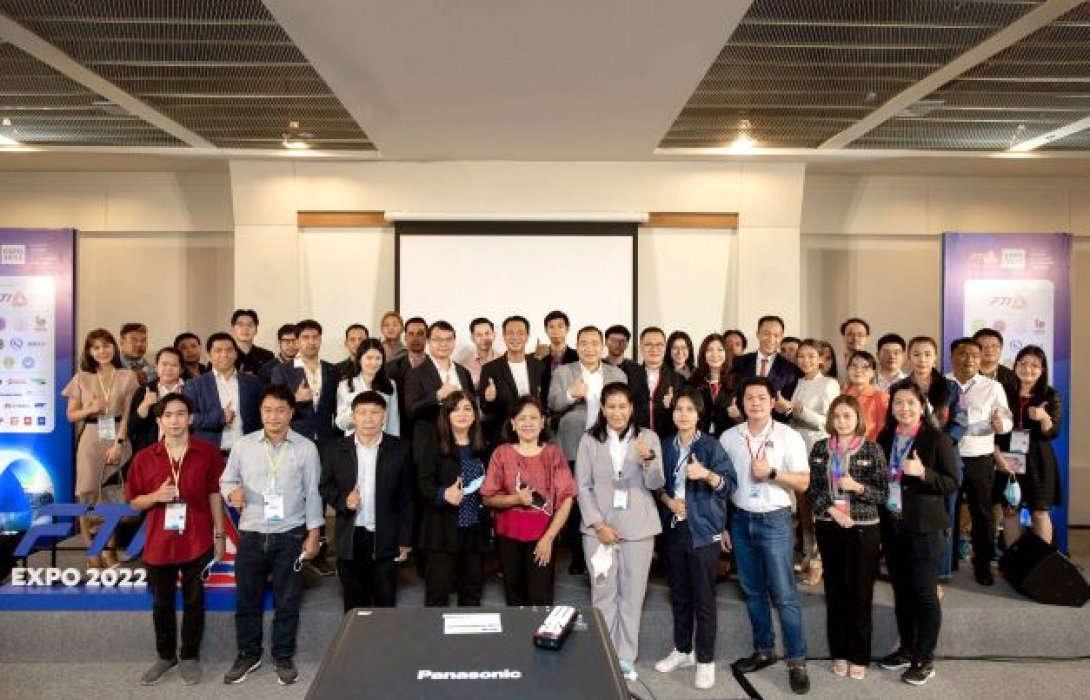 EXIM BANK จับมือ FTI จัดกิจกรรม “Young Exporters Advisory Clinic”สนับสนุนผู้ส่งออกรุ่นใหม่ปรับธุรกิจสู่ความยั่งยืน